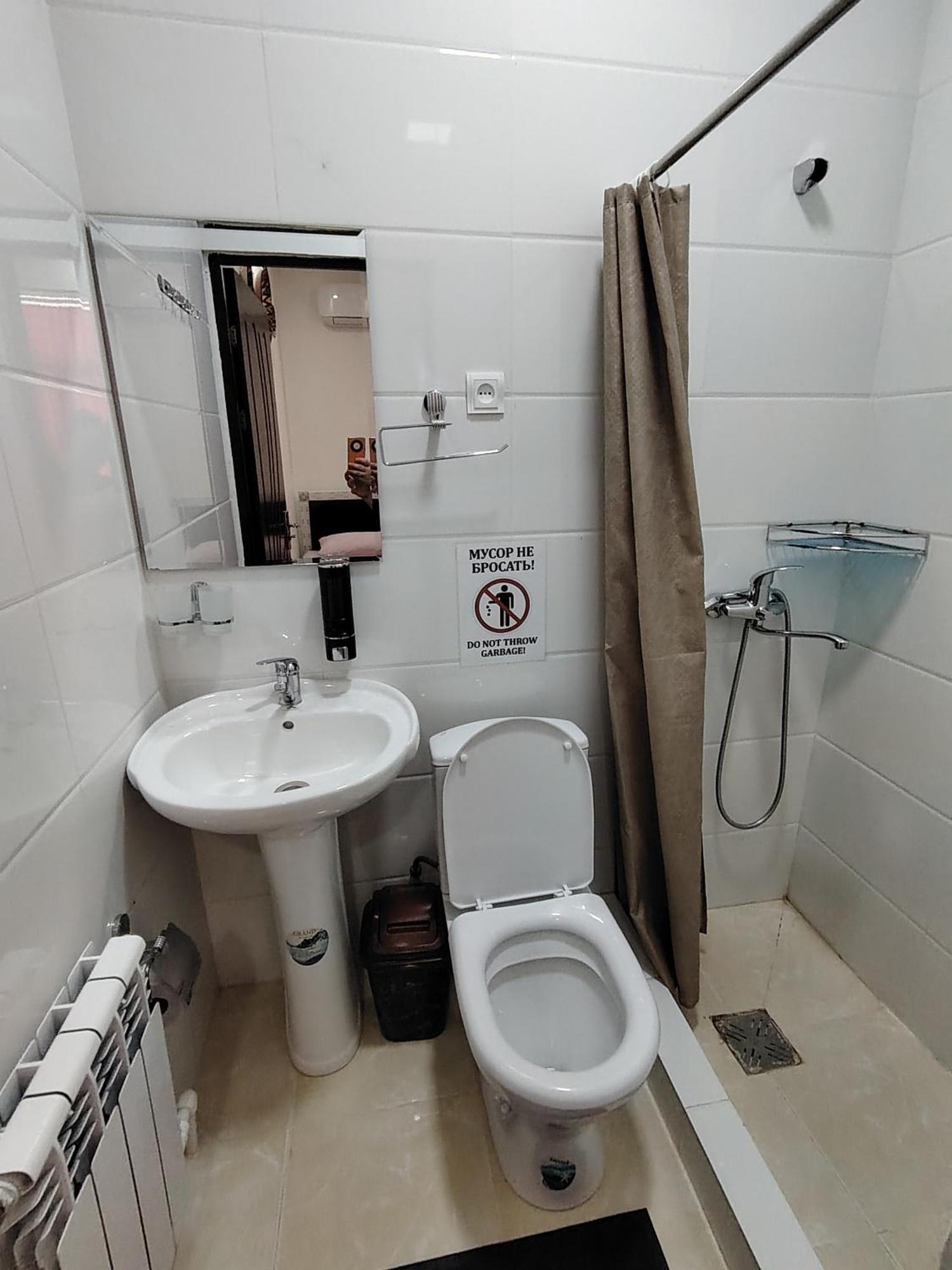 Kamir Guest House Buhara Szoba fotó